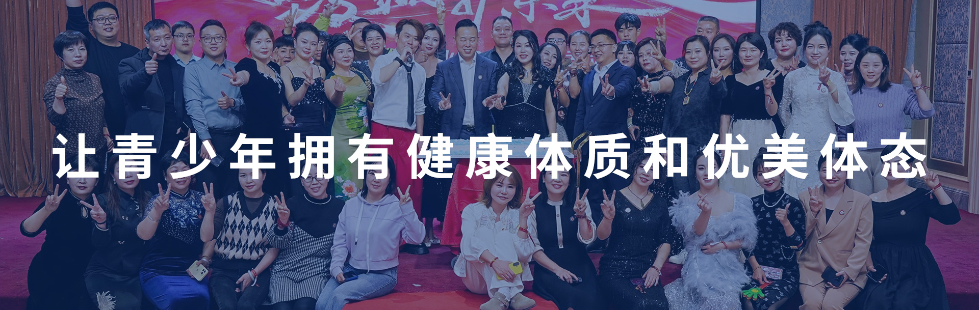 使命·愿景·价值观