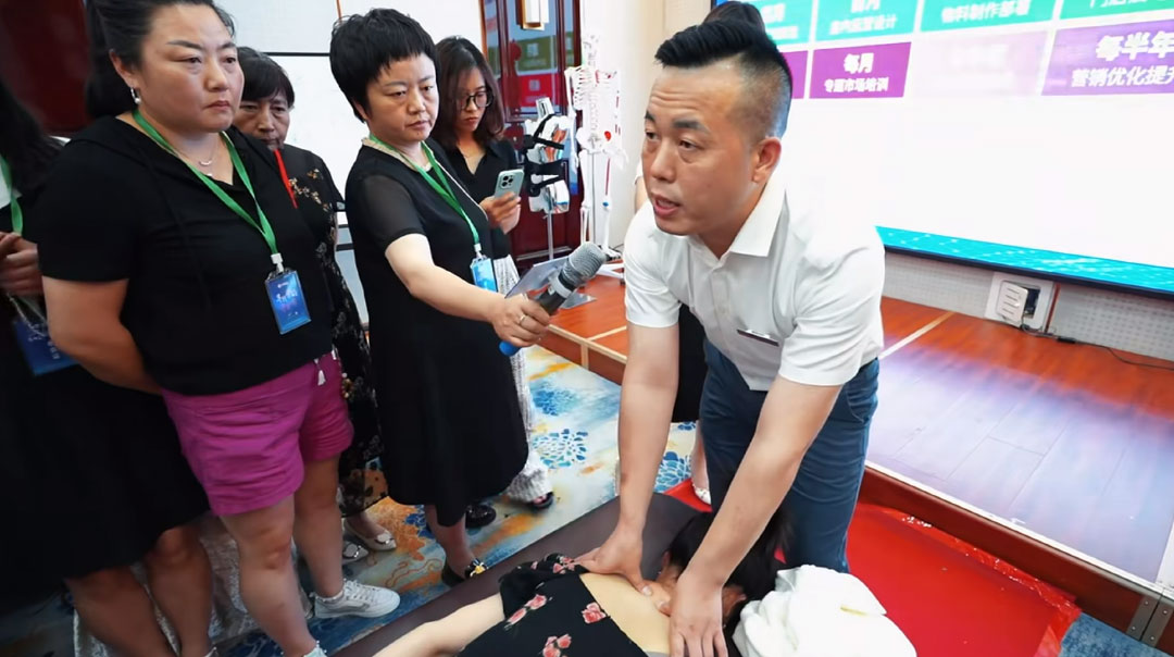 刘肖行业演讲