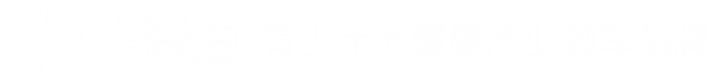 华脊道